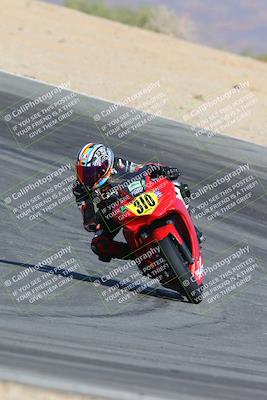 media/Nov-15-2024-CVMA Friday Practice (Fri) [[b142d29251]]/4-Group 4 and Trackday/Session 2 (Turn 10)/